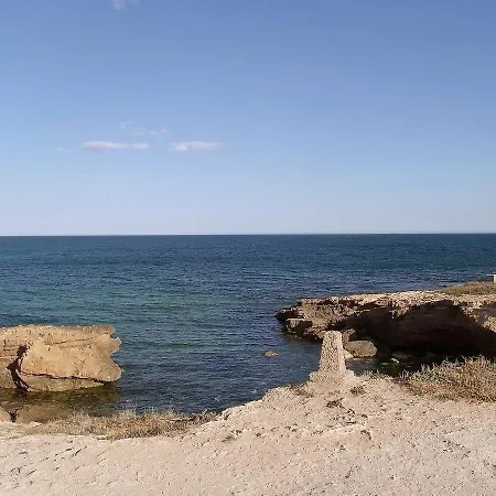 Апартаменти Lago Mar Playa I *
